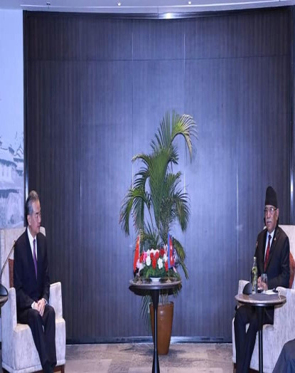 व्यस्त चिनियाँ विदेशमन्त्री वाङः राष्ट्रपति भण्डारी र ओलीपछि प्रचण्डसँग भेटवार्ता
